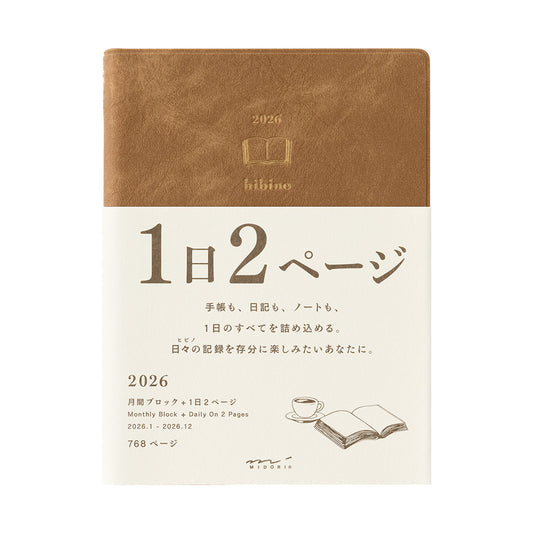 Midori 2026: Hibino Diary [A6] Camel