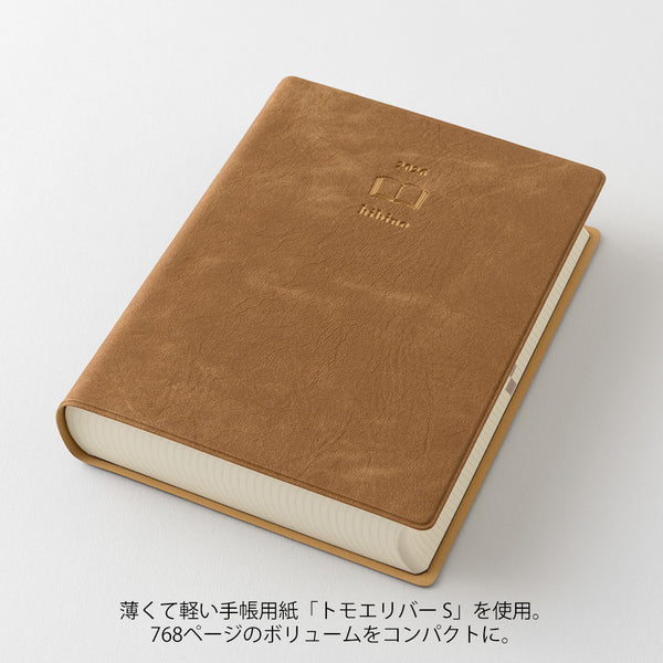 Midori 2026: Hibino Diary [A6] Camel