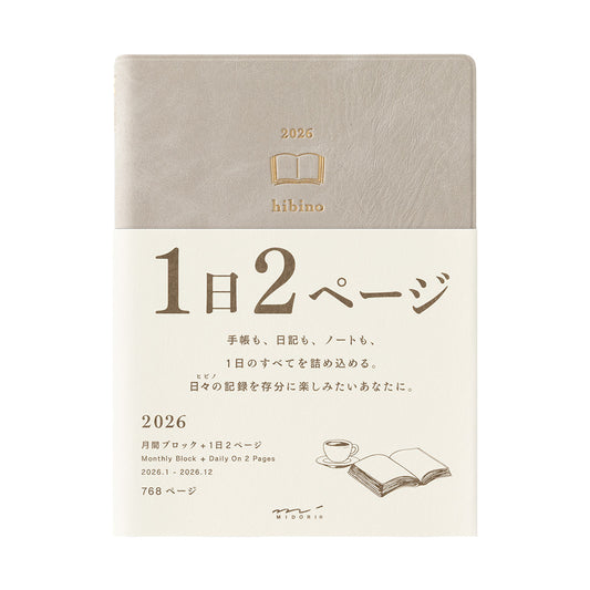 Midori 2026: Hibino Diary [A6] Gray