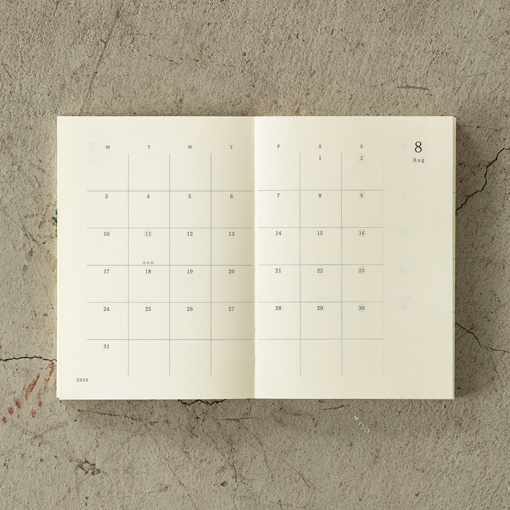 MD 2026: MD Notebook Diary [3 sizes]