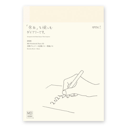 MD 2026: MD Notebook Diary [3 sizes]