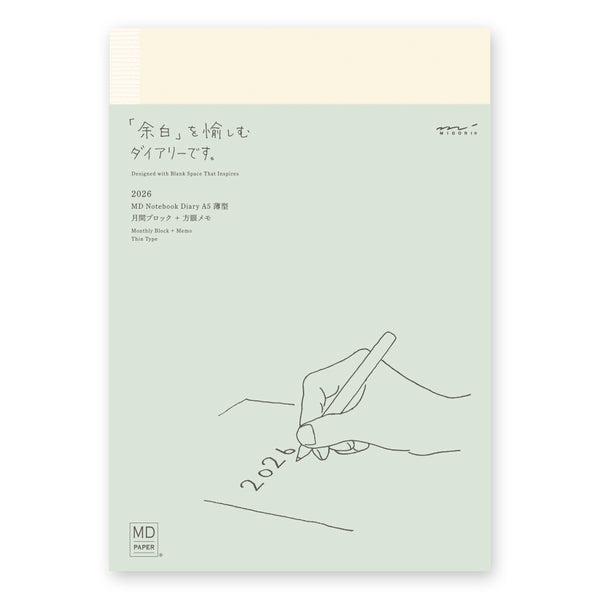 MD 2026: MD Notebook Diary A5 Thin