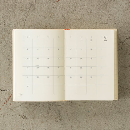 MD 2026: MD Notebook Diary 1 Day 1 Page [2 sizes]