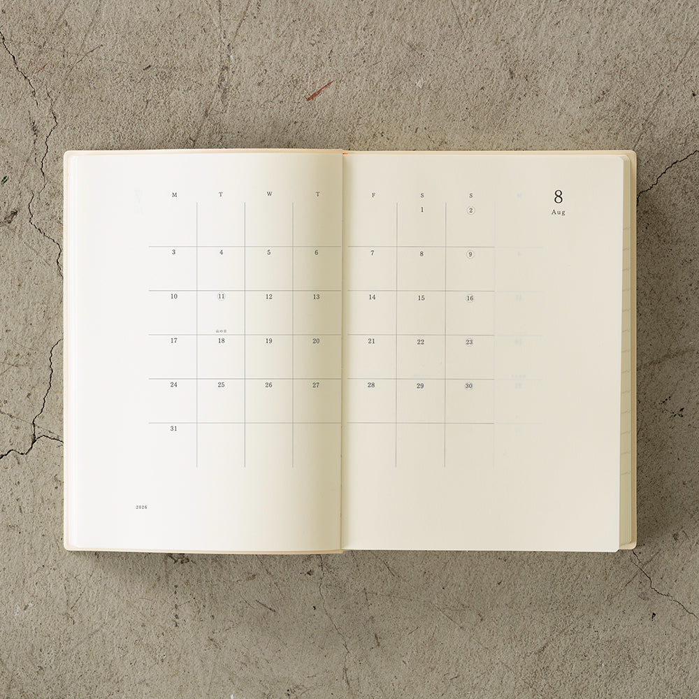 MD 2026: MD Notebook Diary 1 Day 1 Page [2 sizes]