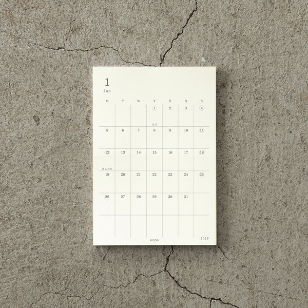 MD 2026: MD Diary Sticker [2 sizes]