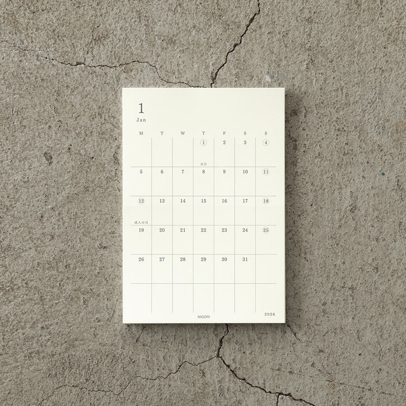 MD 2026: MD Diary Sticker [2 sizes]