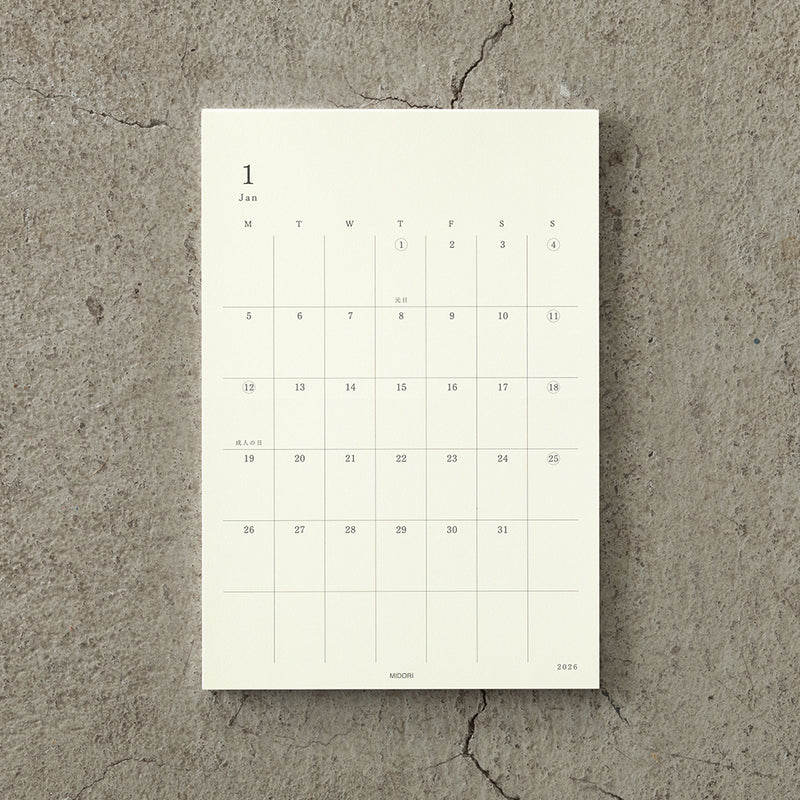 MD 2026: MD Diary Sticker [2 sizes]