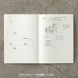 MD 2026: MD Diary Sticker [2 sizes]
