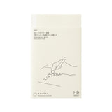 MD 2027: MD Notebook Diary [3 sizes]