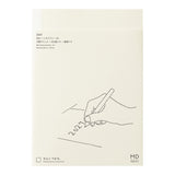 MD 2027: MD Notebook Diary [3 sizes]