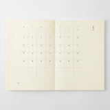 MD 2027: MD Notebook Diary [A5 Thin]