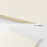 MD 2027: MD Notebook Diary [A5 Thin]