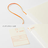 MD 2027: MD Notebook Diary [A5 Thin]