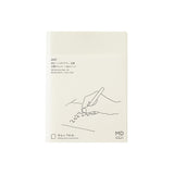 MD 2027: MD Notebook Diary 1 Day 1 Page [2 sizes]