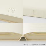 MD 2027: MD Notebook Diary 1 Day 1 Page [2 sizes]