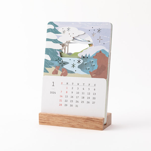 Midori 2024: Calendar Laser Processing [Landscapes]