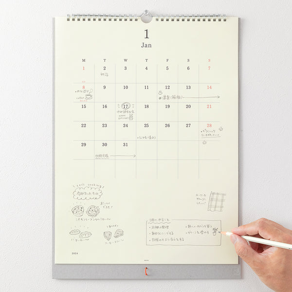 Midori 2024: MD Calendar Wall Hanging
