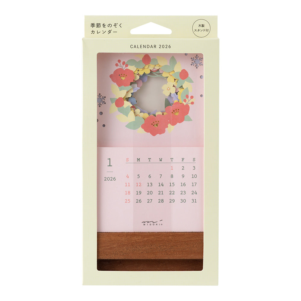 Midori 2026: Calendar Laser Processing Flowers