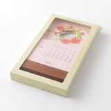 Midori 2026: Calendar Laser Processing Flowers