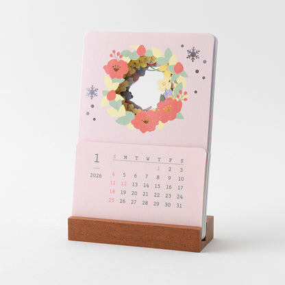 Midori 2026: Calendar Laser Processing Flowers