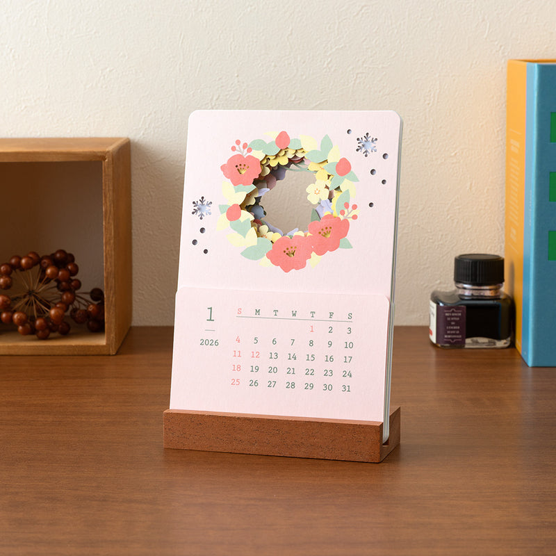 Midori 2026: Calendar Laser Processing Flowers