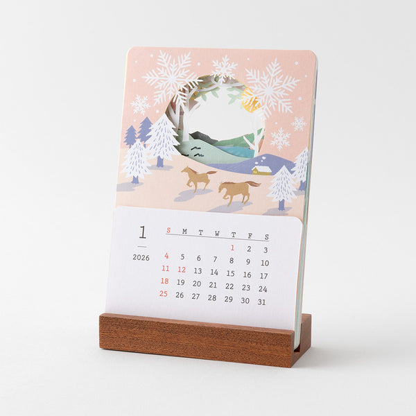 Midori 2026: Calendar Laser Processing Landscapes