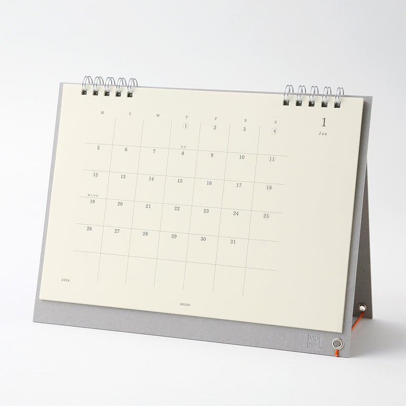 MD 2026: MD Calendar