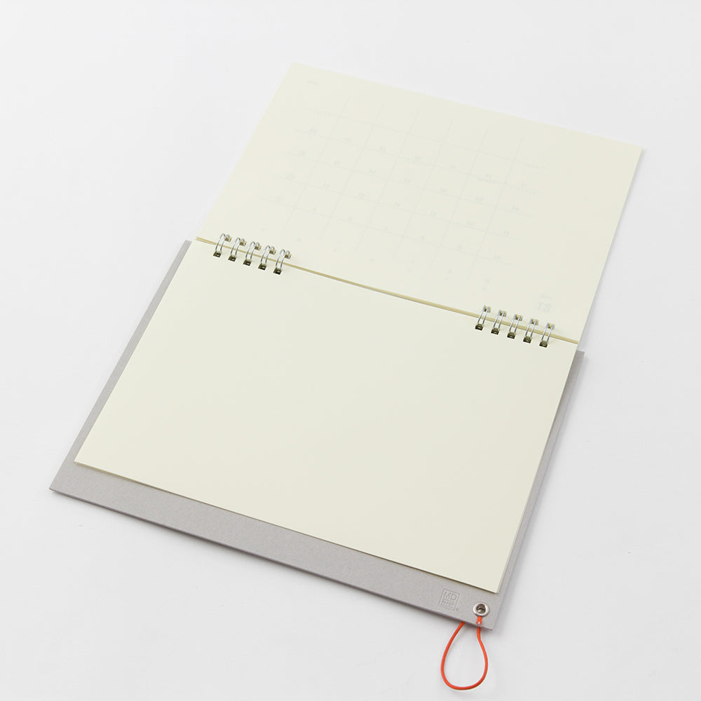 MD 2026: MD Calendar