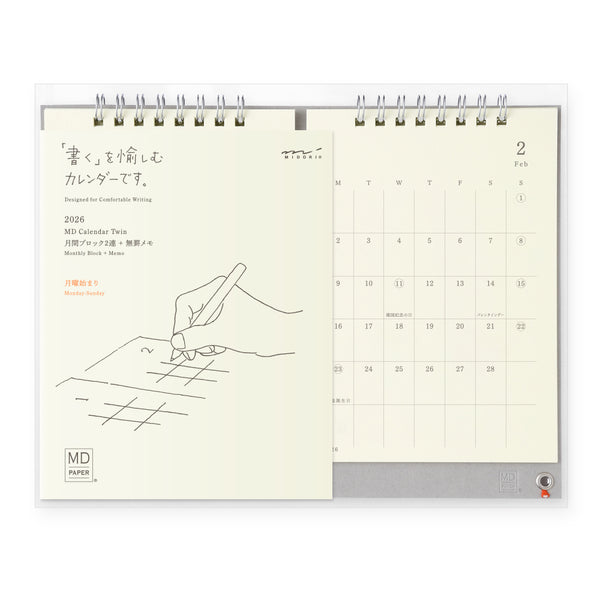 MD 2026: MD Calendar Twin