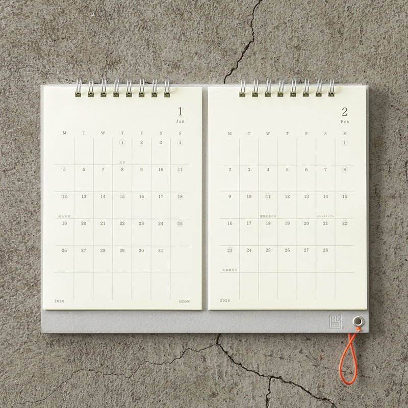 MD 2026: MD Calendar Twin