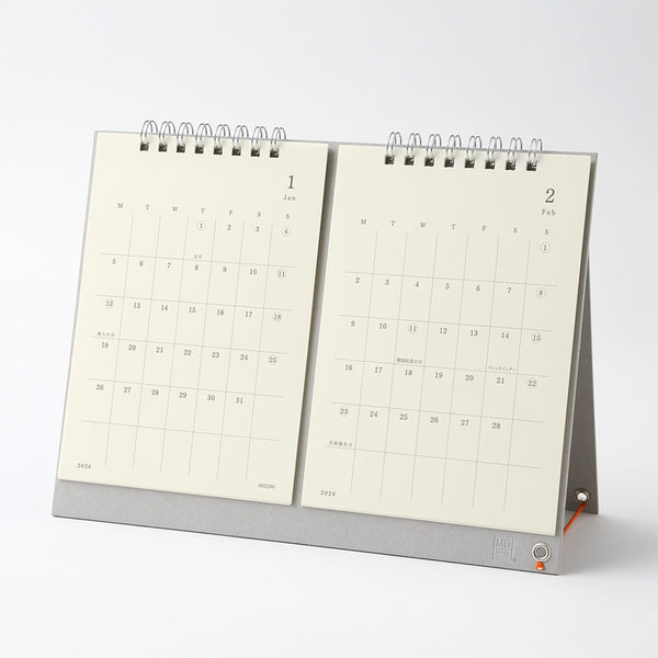 MD 2026: MD Calendar Twin