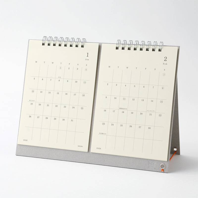 MD 2026: MD Calendar Twin