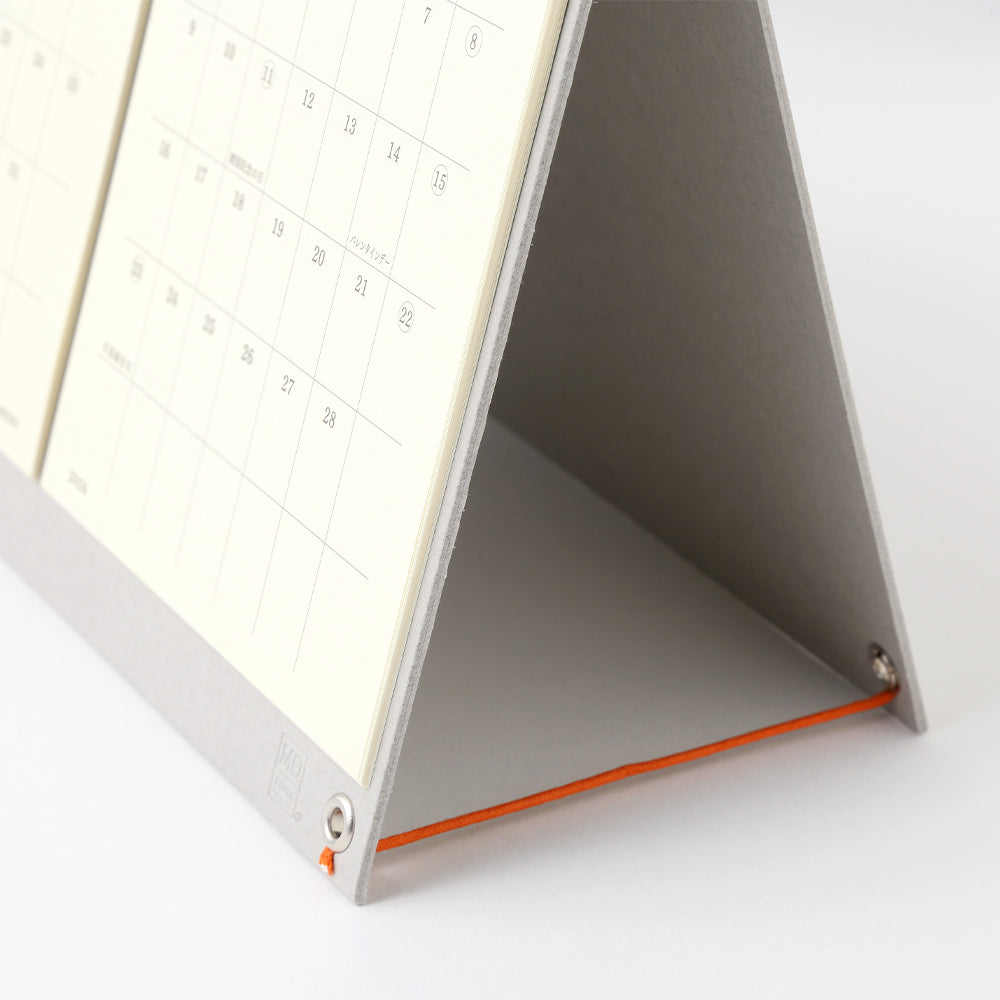 MD 2026: MD Calendar Twin