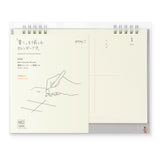 MD 2026: MD Calendar Weekly