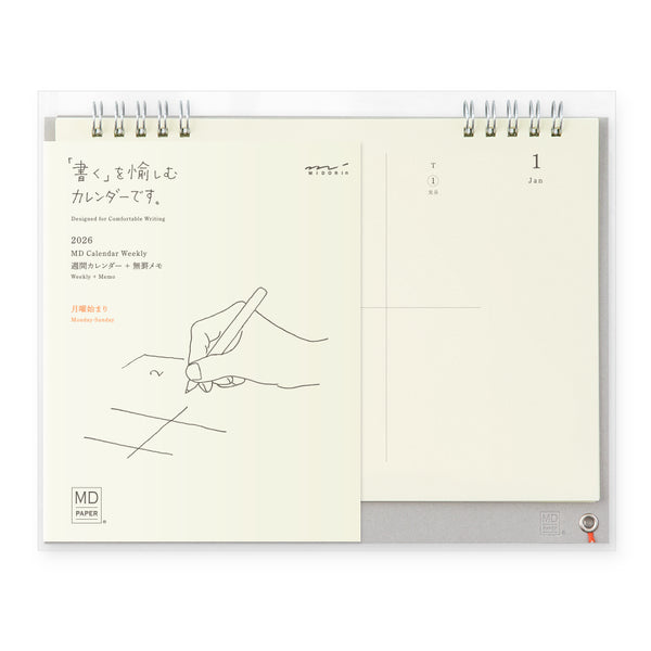 MD 2026: MD Calendar Weekly