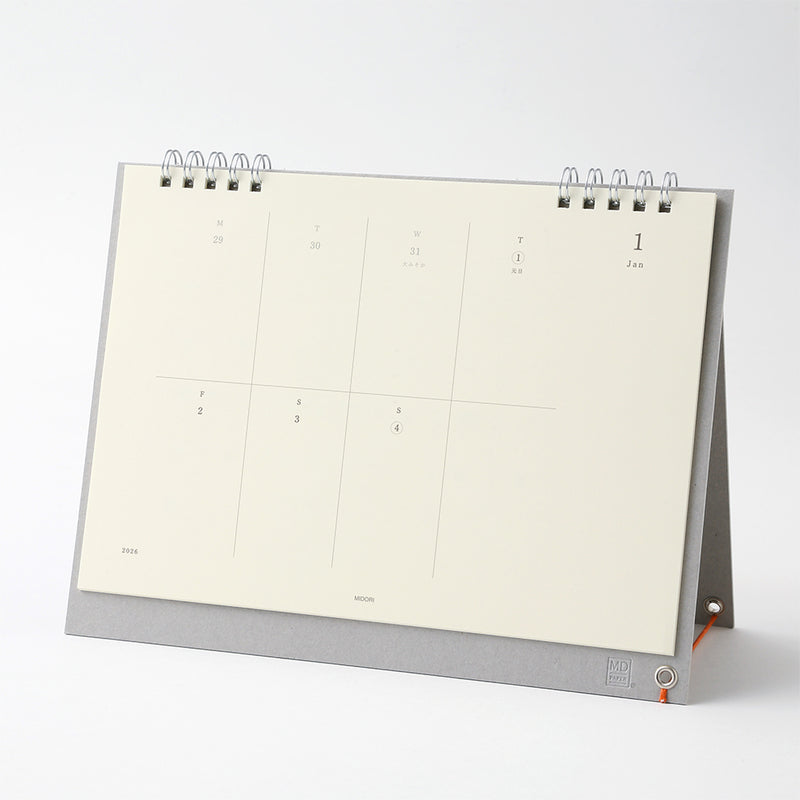MD 2026: MD Calendar Weekly