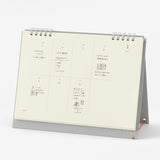 MD 2026: MD Calendar Weekly
