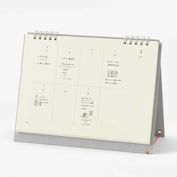 MD 2026: MD Calendar Weekly