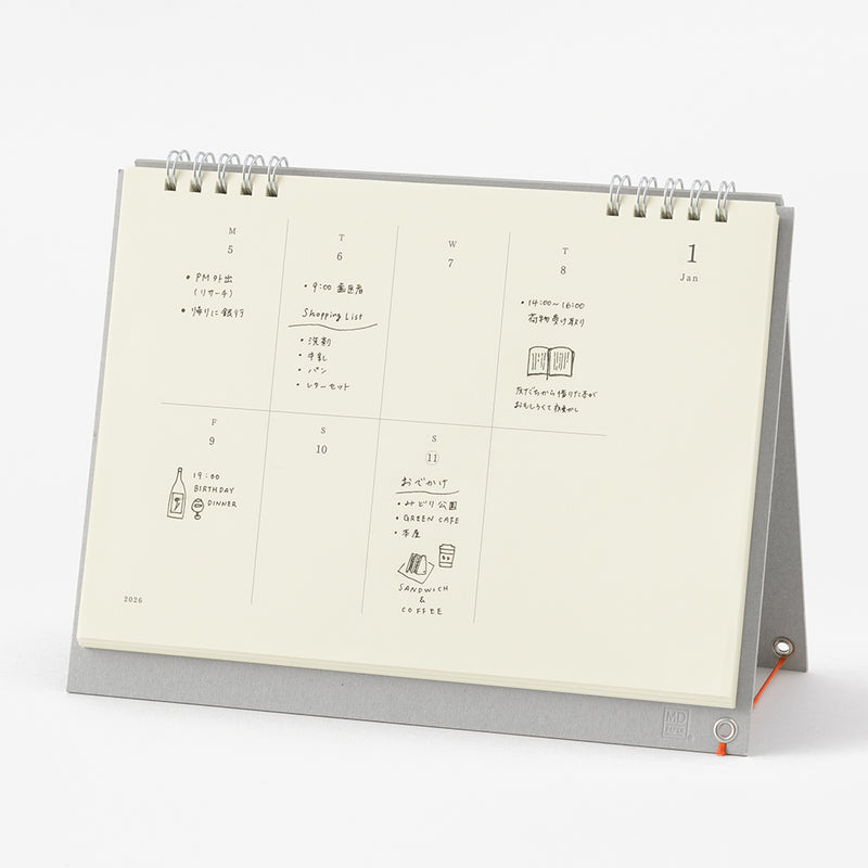 MD 2026: MD Calendar Weekly