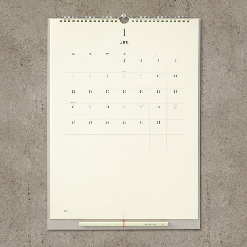 MD 2026: MD Wall Calendar