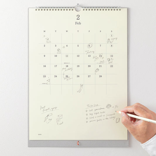 MD 2026: MD Wall Calendar