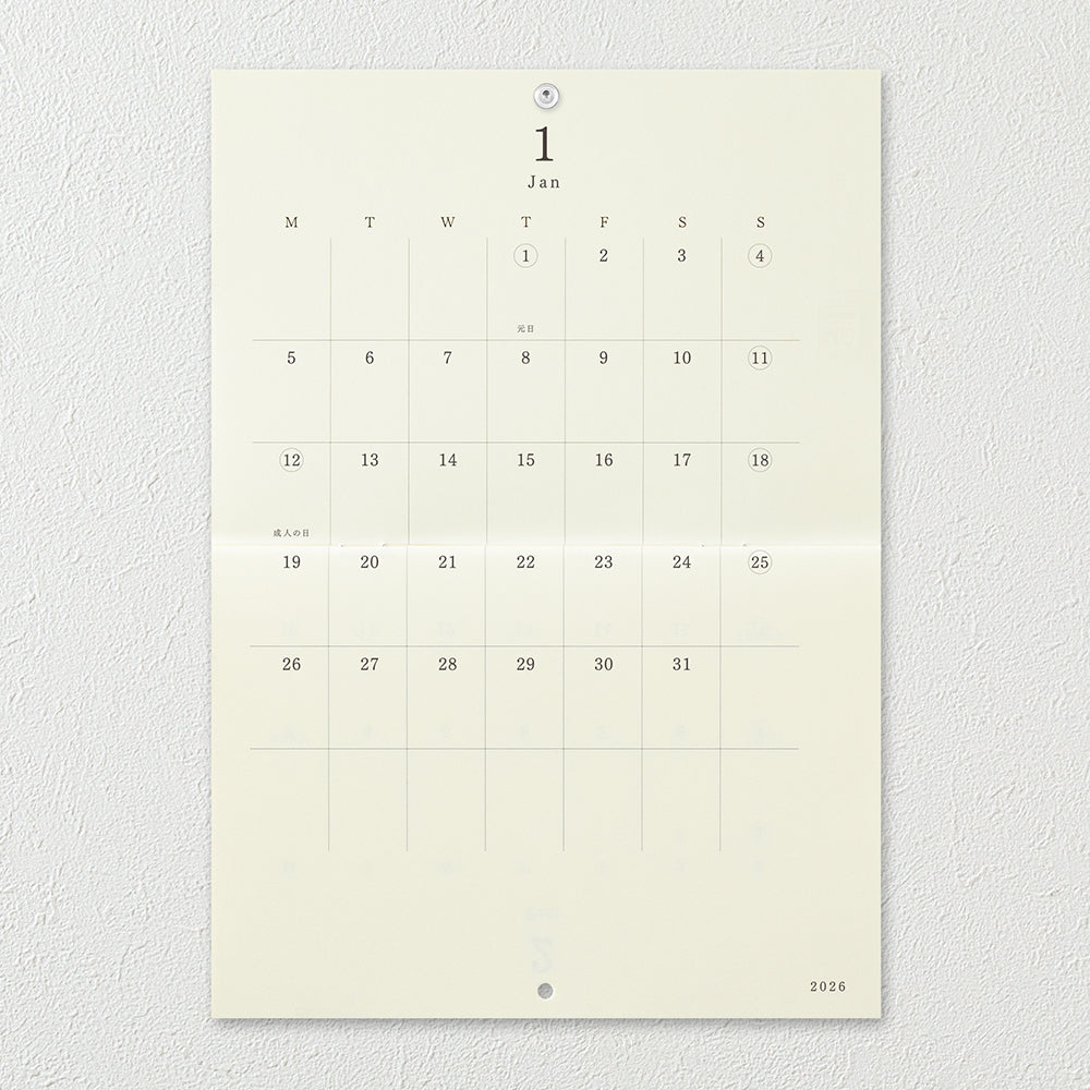 MD 2026: MD Wall Calendar Folded [2 sizes]