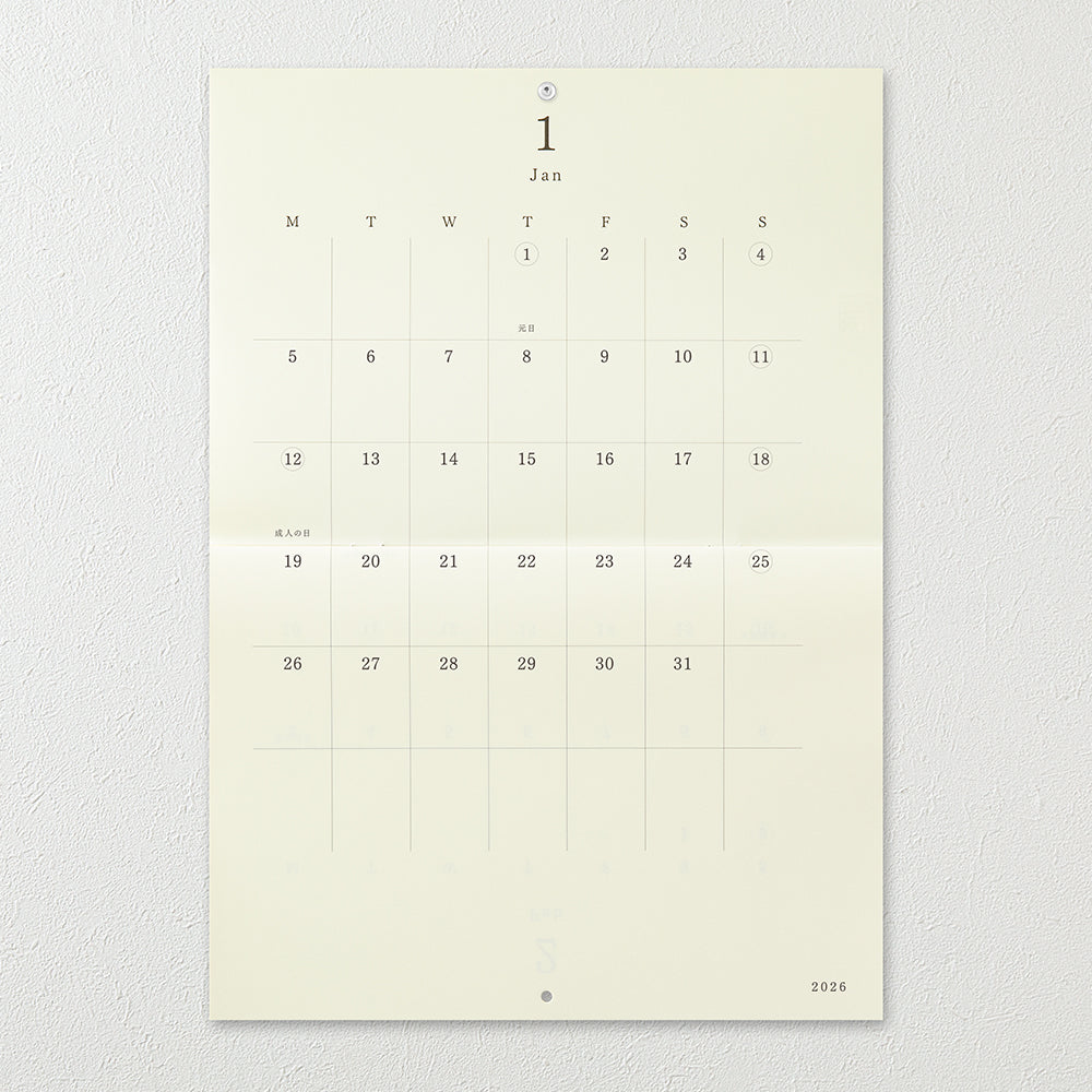 MD 2026: MD Wall Calendar Folded [2 sizes]