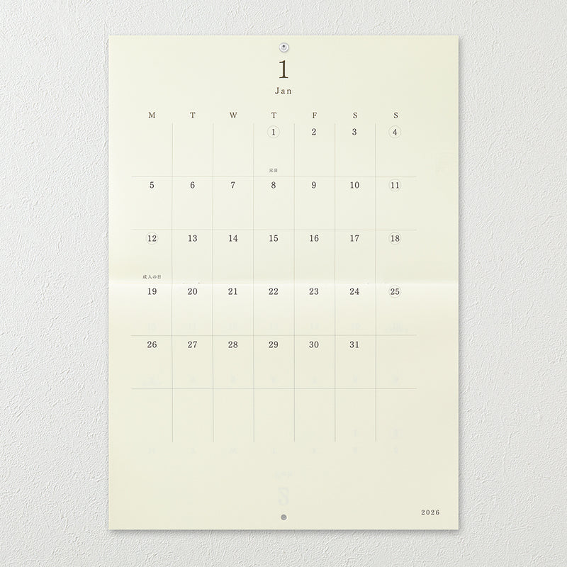 MD 2026: MD Wall Calendar Folded [2 sizes]