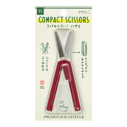 Midori: XS Compact Scissors