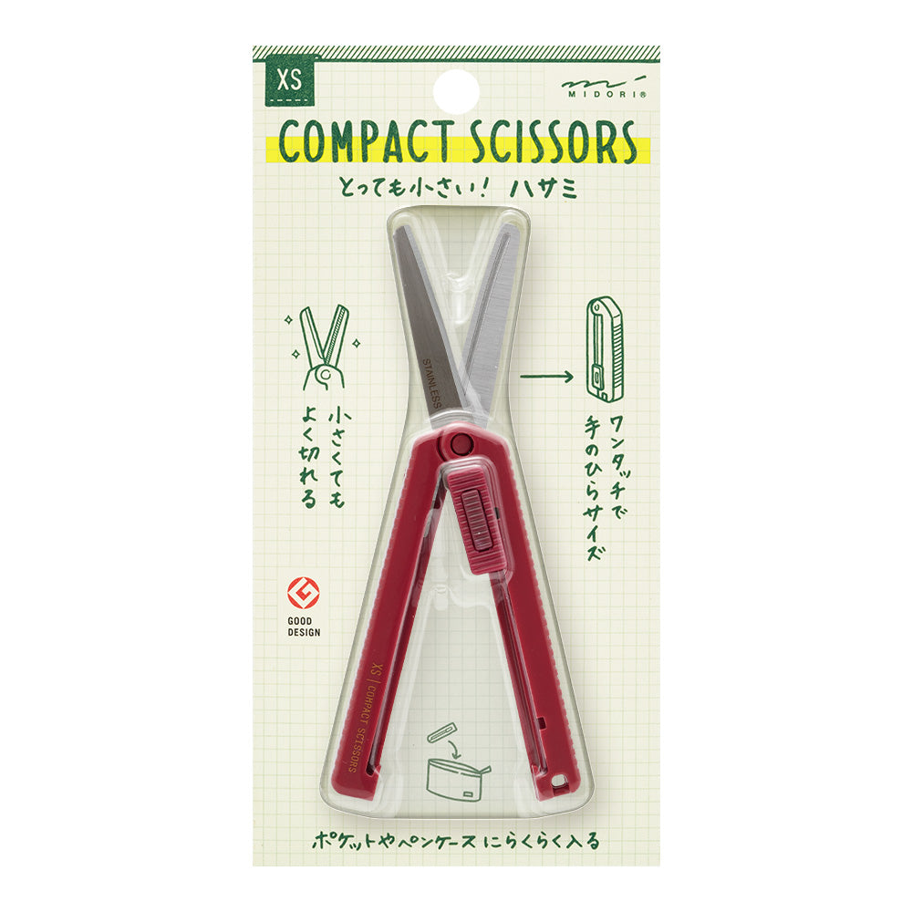 Midori: XS Compact Scissors – Tabiyo Shop