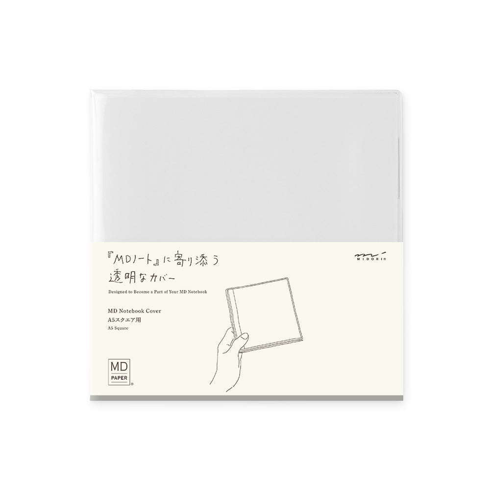 Clear Cover for MD Notebook