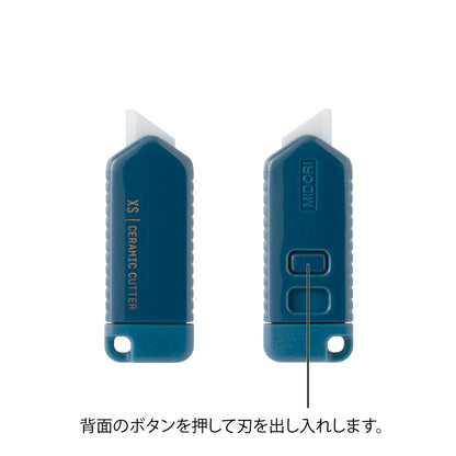 Midori: XS Ceramic Cutter