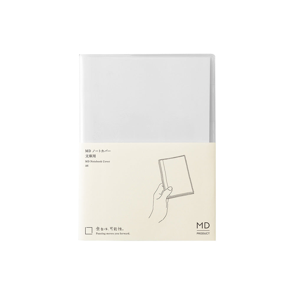 Clear Cover for MD Notebook