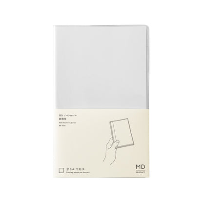 Clear Cover for MD Notebook